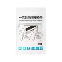 Housse de siège jetable en gros, coussin d'isolation portable pour voyage longue distance, protection hygiénique des sièges des transports publics