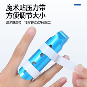 Férula de aluminio para fijación de fracturas de dedos, protector para enderezar los dedos, soporte corrector de flexión de dedos - Product Image 2