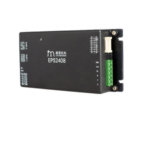 Controlador de Torniquete de Puerta Abatible de Alta Gama DC24V con Codificador Incremental de Alta Precisión - Product Image 6