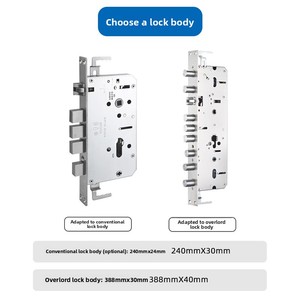 निर्माता थोक 6068 डबल एक्शन स्मार्ट लॉक बॉडी डबल-एक्शन स्मार्ट लॉक बॉडी डबल स्पीड एंटी-चोरी दरवाजा - Product Image 4