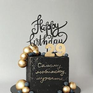 Adorno Acrílico <span class=keywords><strong>para</strong></span> Pastel de <span class=keywords><strong>Feliz</strong></span> <span class=keywords><strong>Cumpleaños</strong></span>, <span class=keywords><strong>Letrero</strong></span> Acrílico Espejo en Negro/Dorado <span class=keywords><strong>para</strong></span> Decoración de Pasteles de Fiesta de <span class=keywords><strong>Cumpleaños</strong></span> - Product Image 1