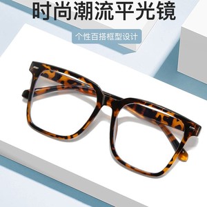 Lunettes de lecture élégantes pour femmes, anti-lumière bleue, transmission de 99,4 %, lentilles de 1 mm, plusieurs couleurs disponibles - Product Image 5