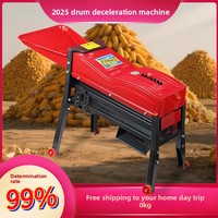 Petit ménage agricole nouvelle batteuse de maïs électrique à double usage entièrement automatique noyau de moteur de décortiqueur de maïs sec et humide épaissi