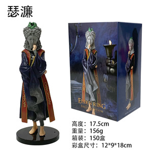 Figurine de collection en gros de Sellen, personnage de <span class=keywords><strong>jeu</strong></span> d'anime, Sorcière Magicienne, Maîtresse de Magie, Poupée Jouet Décor de Bureau - Product Image 4