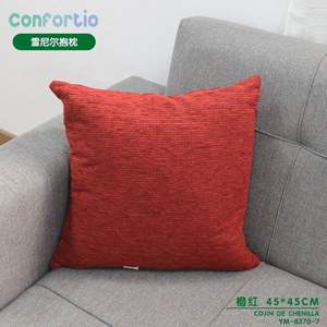 Cuscino in ciniglia arancione rosso 45 * 45 cm, elegante cuscino da seduta e decorativo - Product Image 2