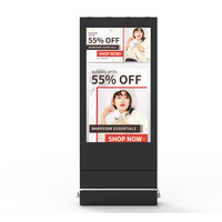 Kiosque d'information LCD extérieur Système Android Totem d'affichage numérique étanche et haute luminosité pour lecteur multimédia publicitaire