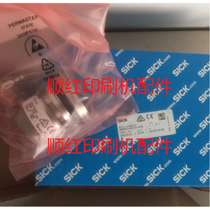 Codificador Sick SRS50-HZA0-S39 para Impresora Heidelberg, Piezas de Máquina de Impresión Offset - Product Image 1