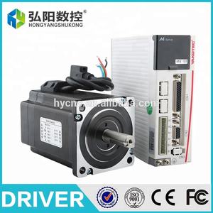 Yako เซอร์โวมอเตอร์ไดรฟ์สเต็ปไฮดรอลิกสเต็ปไฮดรอลิกสเต็ปไฮดรอลิกเครื่องเข้ารหัส <span class=keywords><strong>S3</strong></span>พร้อม Ms-<span class=keywords><strong>S3</strong></span>และสาย Ykc286c118a1ครบชุด - Product Image 4