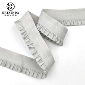 ริบบิ้นลูกไม้ยืดหยุ่น แต่งขอบด้วยลูกไม้ - Product Image 5