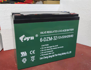 Nouvelles batteries <span class=keywords><strong>de</strong></span> vélo d'énergie Tricycle électrique Nouvelles batteries au plomb <span class=keywords><strong>de</strong></span> tramway <span class=keywords><strong>de</strong></span> puissance 12V32AH Ebike Batterie prix <span class=keywords><strong>de</strong></span> gros d'usine - Product Image 5