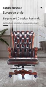 <span class=keywords><strong>Sedia</strong></span> da <span class=keywords><strong>Ufficio</strong></span> <span class=keywords><strong>Presidenziale</strong></span> Girevole in Legno Massello di Lusso Stile Nordico <span class=keywords><strong>Sedia</strong></span> Classica - Product Image 5