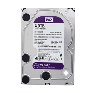 ฮาร์ดดิสก์ภายในขนาด 3.5 นิ้ว SATA3 ความจุ 2TB-8TB ประสิทธิภาพสูงสำหรับเดสก์ท็อป ความเร็วในการอ่าน 601-700MB/วินาที ความเร็วในการเขียน 501-600MB/วินาที เสียงรบกวนต่ำ 22dB - Product Image 1