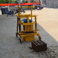 QMR2-45 petite brique creuse mobile faisant des machines manuelles de fabricant de bloc de béton de machine