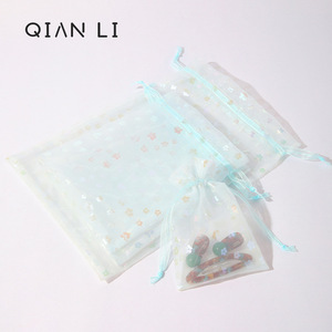 Sac à bijoux en maille QIAN LI avec cordon de serrage 10x15cm 15x20cm 20x30cm Pochette de rangement transparente Emballage cadeau - Product Image 1