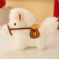 Porte-clés pendentif mascotte du Cheval en coton de 12 cm, jouet pour enfants, cadeau personnalisable, unisexe, rembourrage en coton PP doux