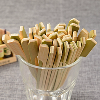 Brochettes en bambou Teppo de qualité alimentaire, brochettes jetables biodégradables, brochettes en bambou en vrac pour barbecue