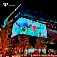Affichage numérique LED haute définition 4K UHD programmable à haute luminosité pour scène de concert