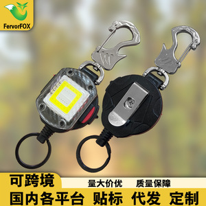 ไฟตกปลา LED สำหรับกลางแจ้ง Fiery Fox แบบยืดหดได้ เปลี่ยนสีได้ 12V พร้อมสาย USB อายุการใช้งาน 50000 ชั่วโมง - Product Image 4