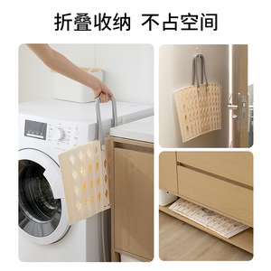 FaSoLa Foldable Laundry <b>Basket</b> White Collapsible Wall Mounted <b>Storage</b> <b>Basket</b> for <b>Bathroom</b> Dormitory Shower Use - Product Image 3