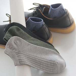 Men's Ankle <b>Socks</b> Solid Color Knitted Cotton Breathable Daily Wear Autumn Regular Fit White Gray <b>Black</b> Blue Olive Brown - Product Image 2