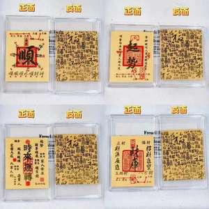 999 autocollants de téléphone portable en or pur, souvenirs apportant de la richesse, fleur de bricolage pour devenir riche, prod attirant <span class=keywords><strong>le</strong></span> trafic - Product Image 1