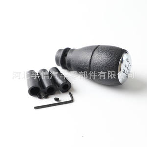 Pommeau de levier de vitesse pour Peugeot 5000 EV, en plastique ergonomique avec adaptateur - Product Image 2