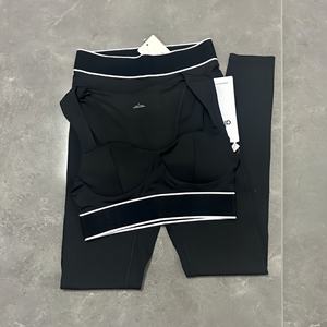 Conjunto de Yoga al por Mayor de la Misma Marca con Logotipo Frontal para Mujer, Leggings Deportivos de Cintura Alta AIL para Entrenamiento, Pilates y Gimnasio, Nuevo Diseño de 2 Piezas - Product Image 4