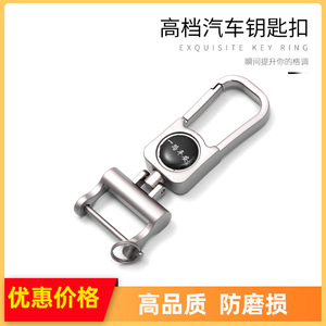 <b>Car</b> Keychain Zinc Alloy Pearl Nickel Plating A3904 Home Use - Product Image 5
