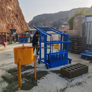 Mezcladora Manual de 0.5m de Diámetro para Mezclar Concreto y Ladrillo, Maquinaria a Bajo Precio - Product Image 6