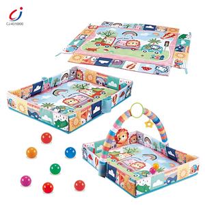 चेंगजी 3 में 1 बच्चे खेल मैट बहुक्रियाशील गतिविधि बाड़ फिटनेस रैक महासागर गेंदों बेबी प्ले जिम मैट सेट - Product Image 3