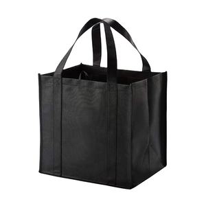 Bolsa de Mano Personalizable de Polipropileno No Tejido, Ecológica y de Gran Capacidad para Compras - Product Image 3