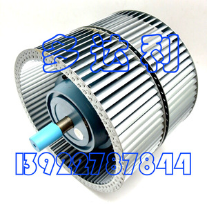Carrier Blower <b>Fan</b> <b>Motor</b> BFP24I 24V Stainless Steel for Central Air Conditioning Replacement Parts - Product Image 1