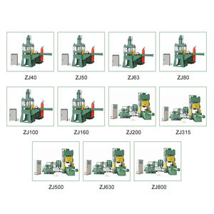 振利315T离心立式铸造机压力压铸机电机转子铝 - Product Image 4