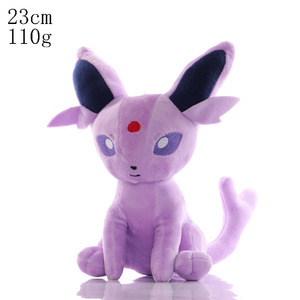 Nuevo Peluche Pokémon de 8 Pulgadas, Muñeco de la Serie Pocket Monster, Máquina de Agarrar Peluches, Regalo para Niños, Venta al por Mayor - Product Image 3