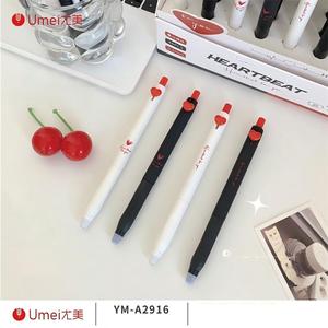 Hartslag-signaal Bewegende clip Ergonomische grip Uitwisbare intrekbare pen Soepel schrijvende pen voor studenten Blauwe inkt - Product Image 3