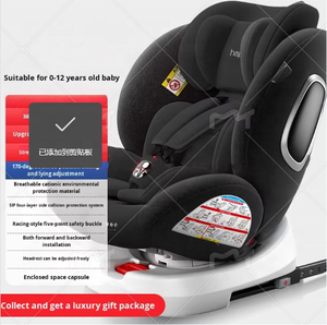 Siège auto pour enfant avec interface rigide <span class=keywords><strong>ISOFIX</strong></span> rotative à 360 degrés, siège de sécurité pour bébé portable, capacité de charge de 9 à 36 kg, âges de 0 à 12 ans - Product Image 5
