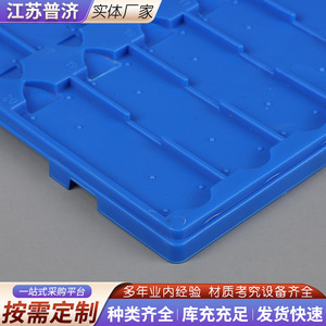 Puji Slide Storage Tray 20 Slots Blue <b>ABS</b> Lab Drying Equipment - Product Image 4