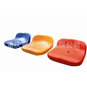 Asientos Plegables de Plástico para Estadios, 2508, Silla Plegable para Campos Deportivos al Aire Libre - Product Image 1