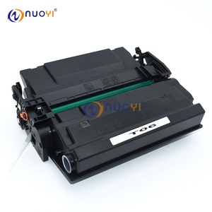 Cartuccia Toner Compatibile Nuoyi T06 con Chip per <span class=keywords><strong>Stampanti</strong></span> <span class=keywords><strong>Canon</strong></span> Image RUNNER 1643i 1643P+ 1643iF IR1643 - Product Image 2