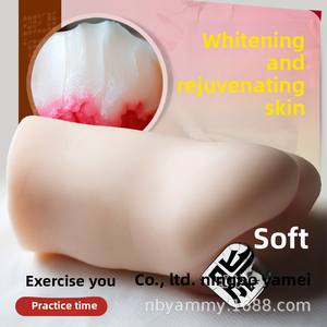 Süper yumuşak 0.65KGS TPE yetişkin Masturbator seksi vajina tasarım erkekler için güvenli ve kullanışlı - Product Image 4