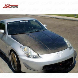 2002-2005 निसान के लिए OEM शैली कार्बन फाइबर बोनट हूड 350Z - Product Image 2
