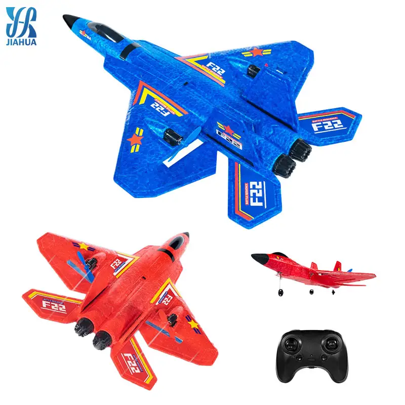 Avião elétrico f22, presentes para crianças, ultraleve, epp ucak, brinquedo de espuma, aviões rc