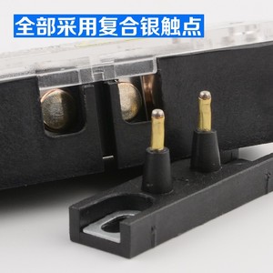 Cerradura Auxiliar para Puerta de Ascensor Mitsubishi Kone AZ 06 72x22x19mm, Interruptor de Seguridad Industrial para Piezas de Ascensor - Product Image 3