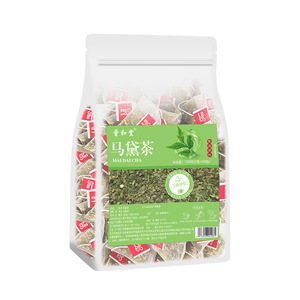 Venta al por mayor de <span class=keywords><strong>Yerba</strong></span> Mate Argentina en bolsitas, té energético de calabaza mate seca con sabor saludable - Product Image 1