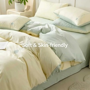 Juego de Ropa de Cama de Poliéster, Simple, Suave, Personalizable, Nórdico, Funda de Edredón, Sábana, Juego de 3 o 4 Piezas para Dormitorio de Estudiantes - Product Image 2