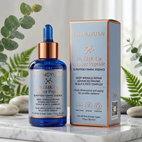 Sérum Peptidique au Cuivre GHK-Cu Fermenté à 1% avec Complexe de 12 Peptides, Acide Hyaluronique et Panthénol pour les Soins de la Peau