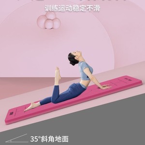 เสื่อโยคะ TPE 183x80 ซม. เสื่อออกกำลังกายกันลื่นสำหรับผู้หญิงและผู้ชายออกกำลังกายเต้นรำพร้อมถุงเก็บ - Product Image 3