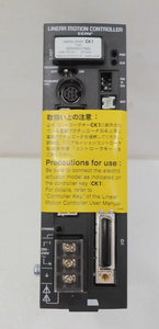 Livraison rapide en boîte neuve PLC ESMC-C2 avec une ESMC-C2 de garantie de 12 mois - Product Image 2