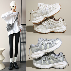Chaussures pour femme Foot Little Daddy, respirantes, très tendance, style urbain, à semelle épaisse, décontractées et sportives - Product Image 4