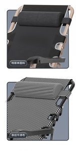 Lichtgewicht Chaise Pliante Camping Met Verstelbare Rugleuning Modern Office Dutje Lounge Opvouwbaar Kampeerbed Met Oogmasker - Product Image 4